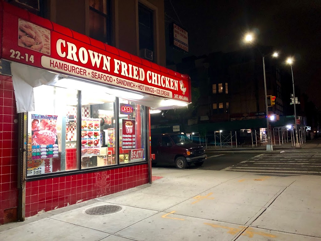 Crown Fried Chicken | 2214 Fulton St, Brooklyn, NY 11233, USA | Phone: (347) 404-6066