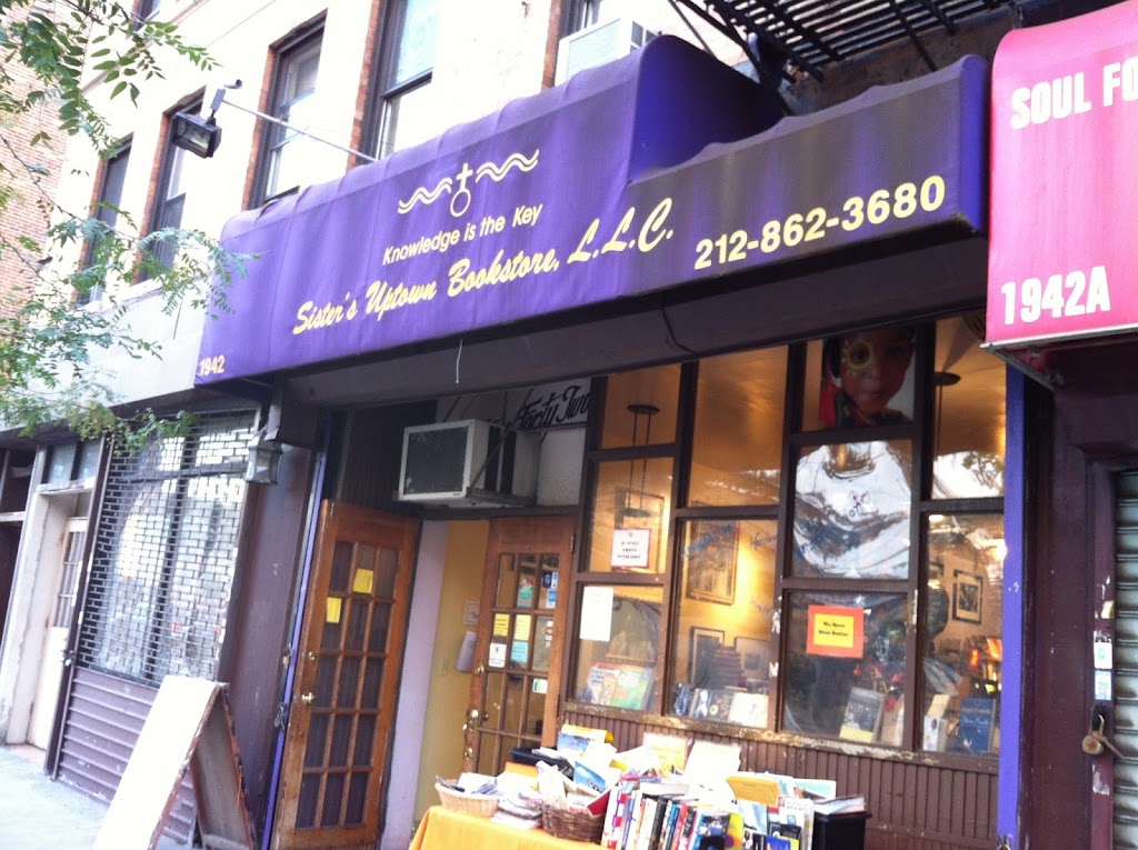 Sisters Uptown Bookstore | 1942 Amsterdam Ave, New York, NY 10032, USA | Phone: (212) 862-3680