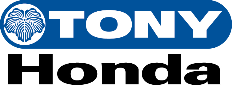 Tony Honda Parts Department | 94-1299 Ka Uka Blvd, Waipahu, HI 96797, USA | Phone: (808) 680-7130