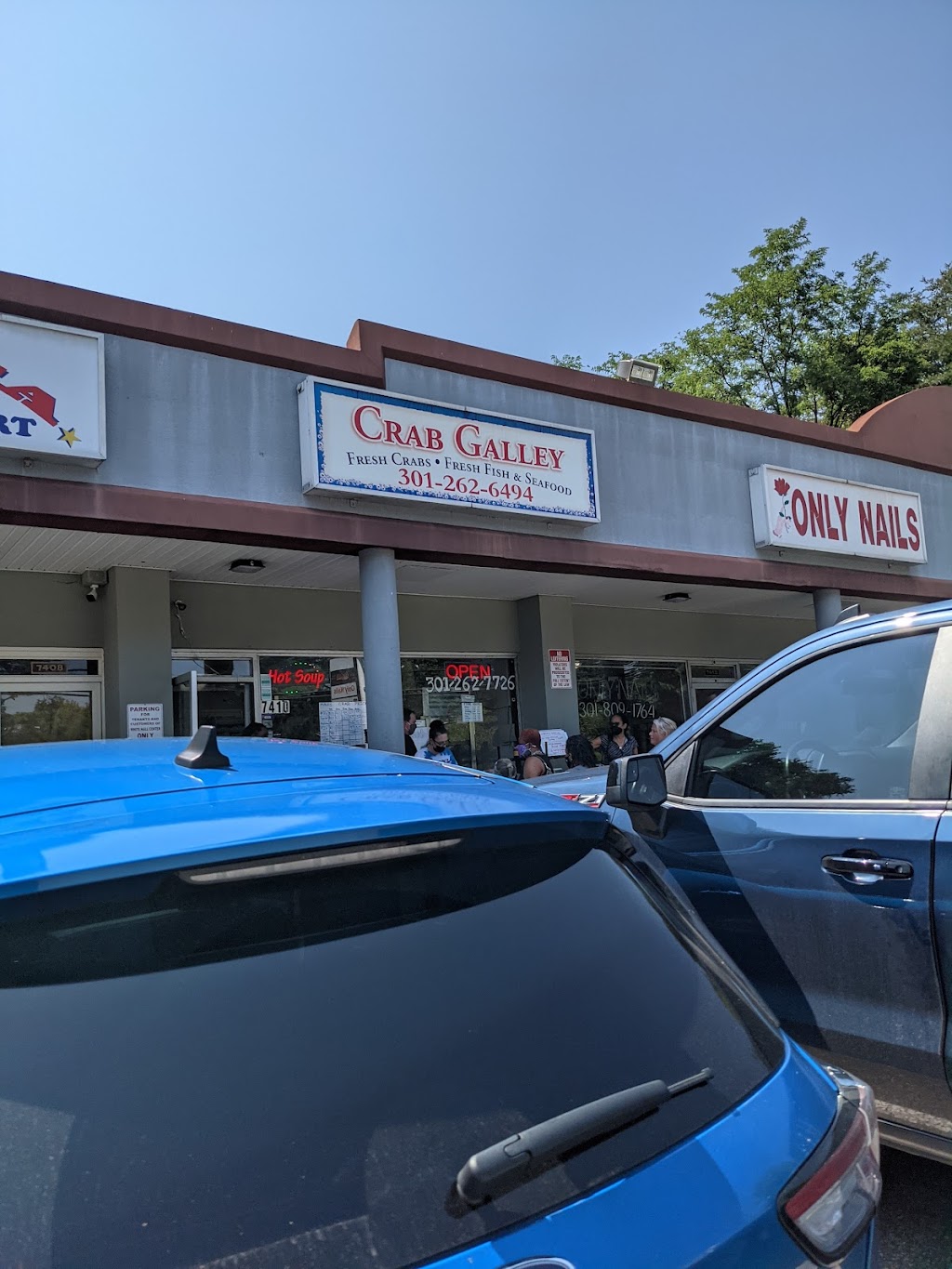 The Crab Galley (BOWIE location) | 7410 Laurel - Bowie Rd, Bowie, MD 20715, USA | Phone: (301) 262-6494