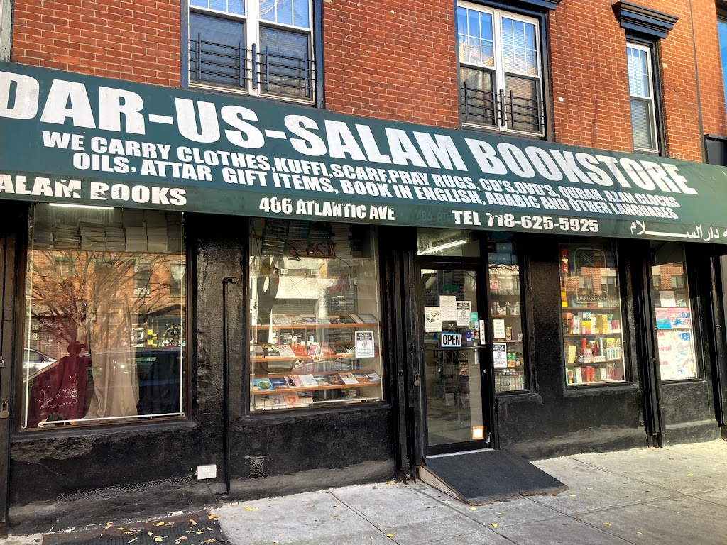 Maktaba Dar-Us-Salam Inc. | 486 Atlantic Ave, Brooklyn, NY 11217, USA | Phone: (718) 625-5925