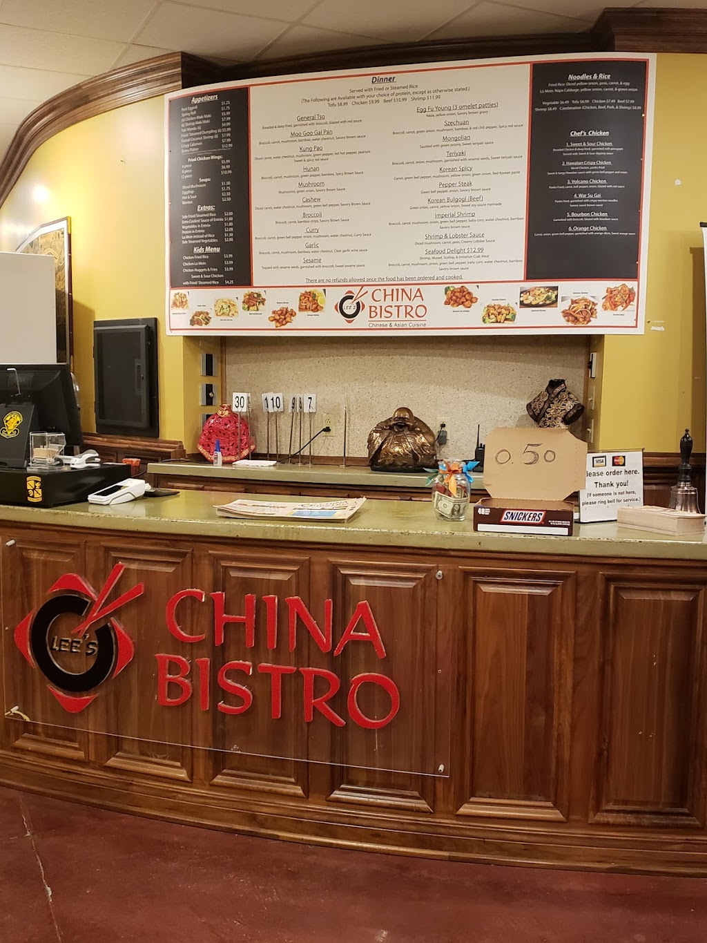 Lees China Bistro | 7959 Wilson Rd, Fort Knox, KY 40121, USA | Phone: (502) 942-4777