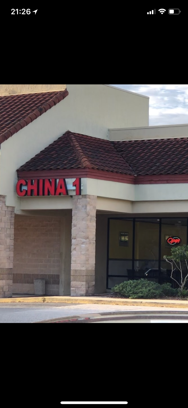 China 1 | 1556 Harrison St, Titusville, FL 32780, USA | Phone: (321) 267-6800