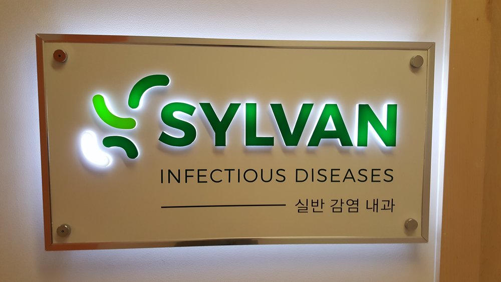 Sylvan Infectious Diseases | 400 Sylvan Ave #108, Englewood Cliffs, NJ 07632, USA | Phone: (201) 408-5314
