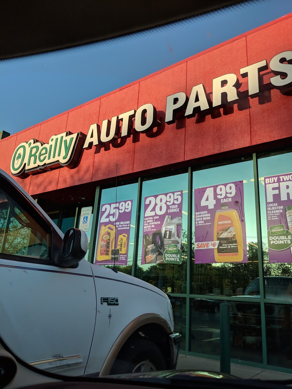 OReilly Auto Parts | 1209 S Water Ave, Gallatin, TN 37066, USA | Phone: (615) 452-4925