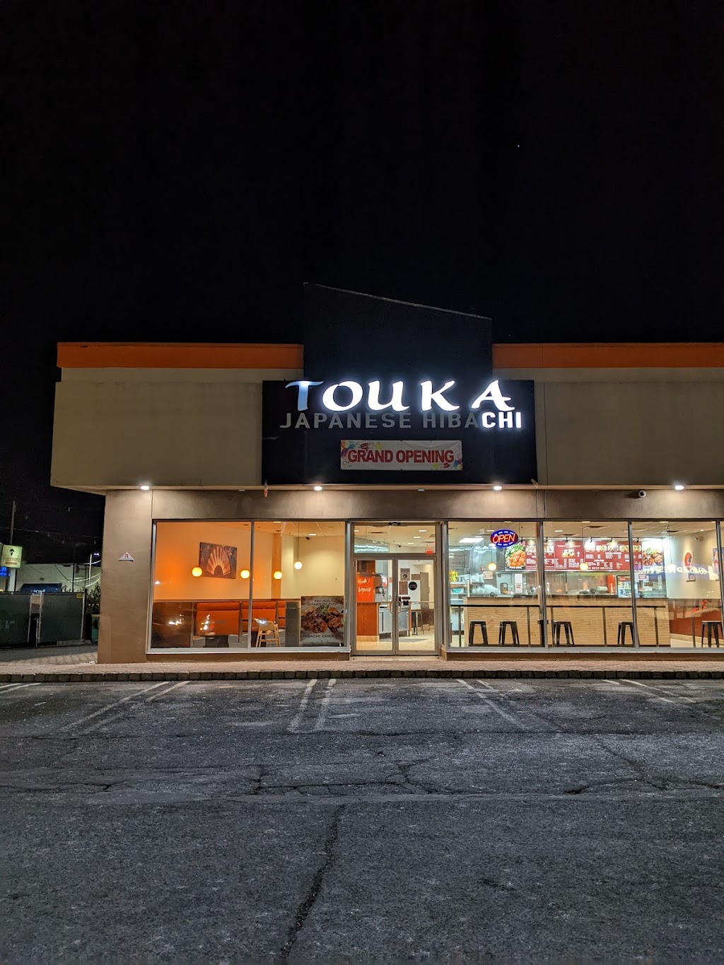 Touka Japanese Hibachi | 130 US-22, Springfield, NJ 07081, USA | Phone: (973) 258-1588