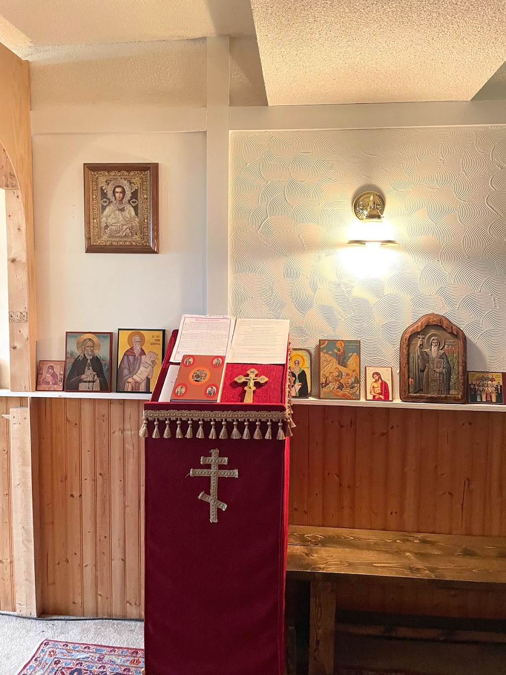Our Lady of Pochaev Mission | 7816 Mud St W, Grassie, ON L0R 1M0, Canada | Phone: (905) 512-0723