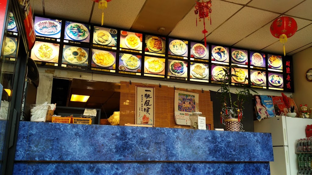 East Wok | 216 Centennial Ave, Cranford, NJ 07016, USA | Phone: (908) 276-3335