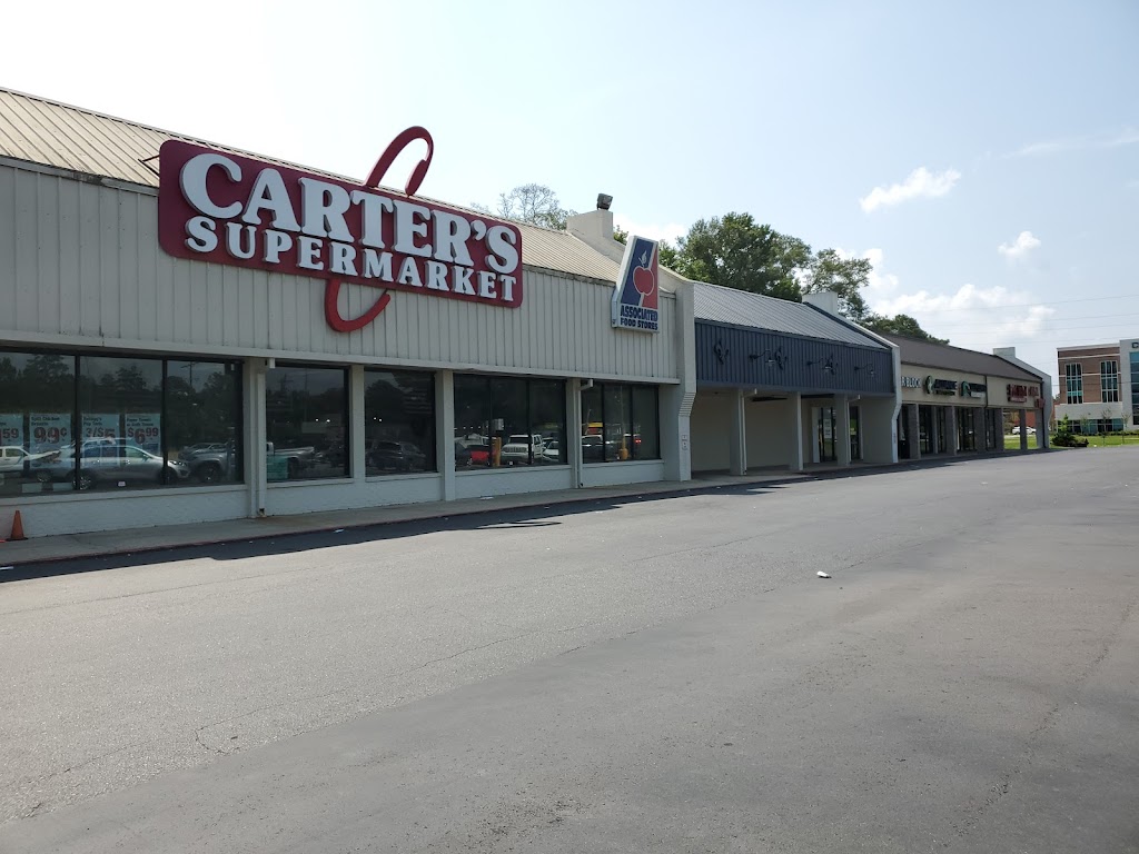 Carters Supermarket | 29760 Walker South Rd, Walker, LA 70785 | Phone: (225) 667-3729