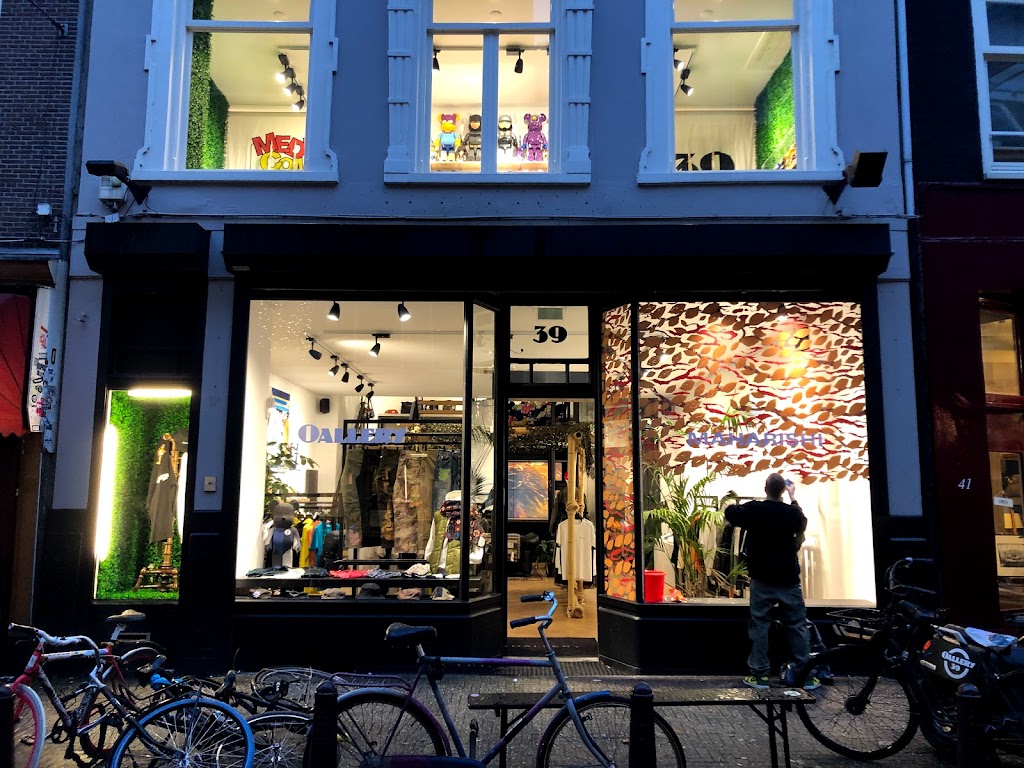 OALLERY | Nieuwe Spiegelstraat 39, 1017 DC Amsterdam, Netherlands | Phone: 020 774 1859