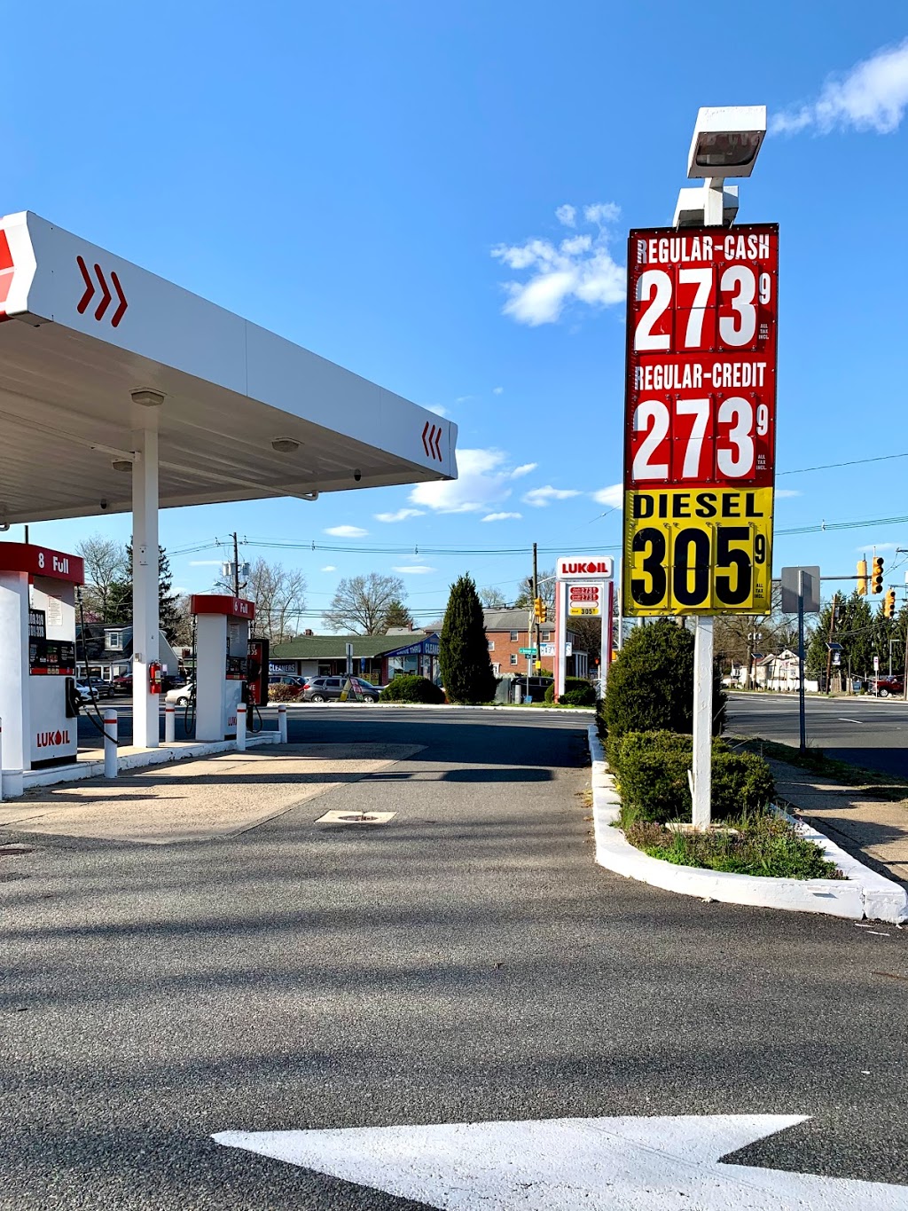 LUKOIL | 488-500 St Georges Ave, Rahway, NJ 07065 | Phone: (732) 547-1800