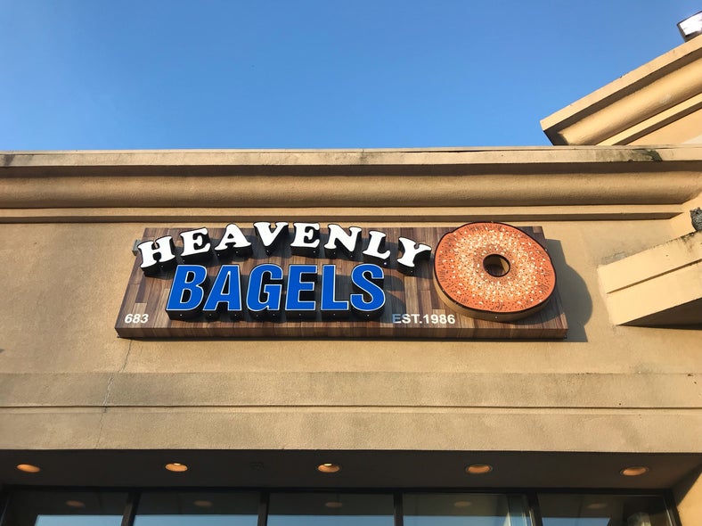 Heavenly Bagels Inc | 683 Newbridge Rd, Levittown, NY 11756, USA | Phone: (516) 931-7218