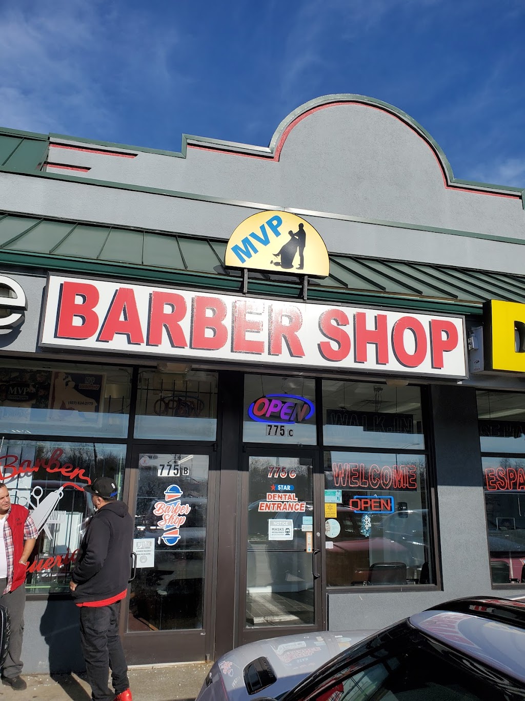 MVP Barbershop | 775 Baldwin Ave B, Pontiac, MI 48340, USA | Phone: (407) 624-2179