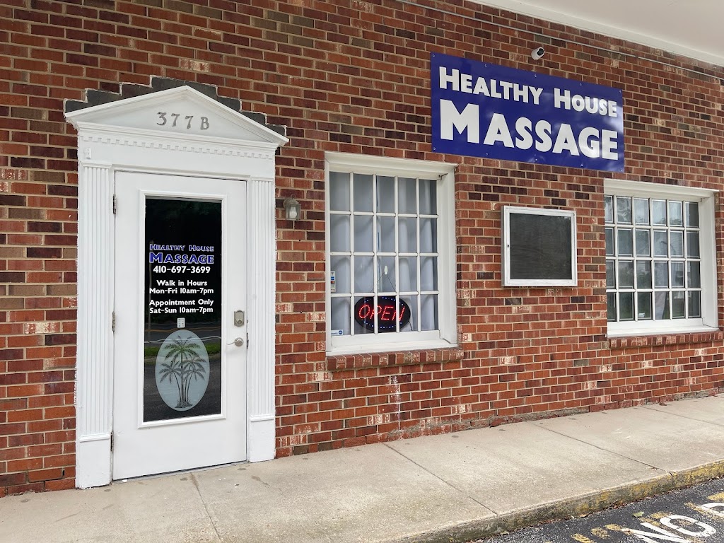 Healthy House Massage | 377 Gambrills Rd Unit B, Gambrills, MD 21054, USA | Phone: (410) 697-3699