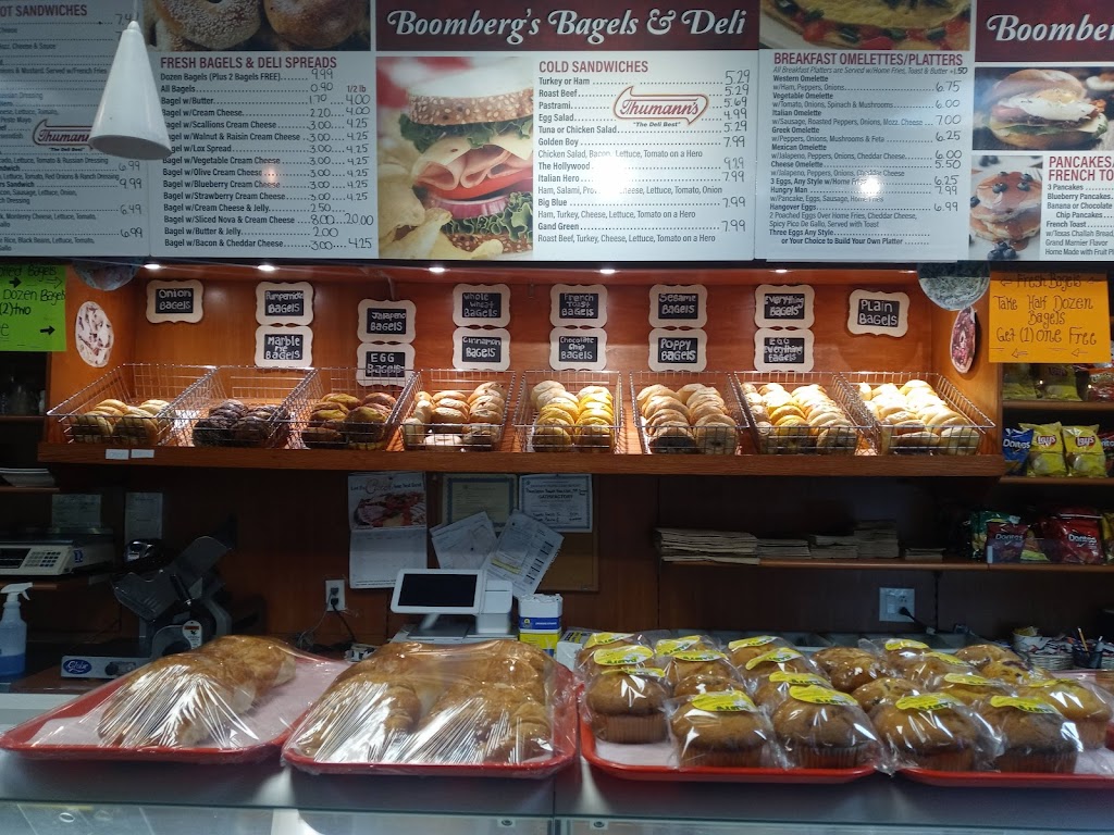 Boombergs Bagels Grill and Deli | 939 Teaneck Rd, Teaneck, NJ 07666, USA | Phone: (201) 833-1053