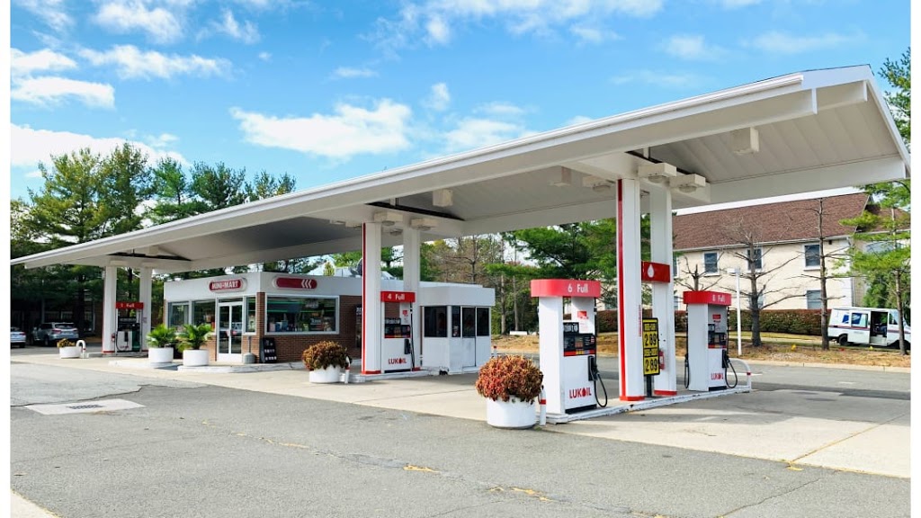 LUKOIL | 671 Wyckoff Ave, Wyckoff, NJ 07481, USA | Phone: (201) 848-0606