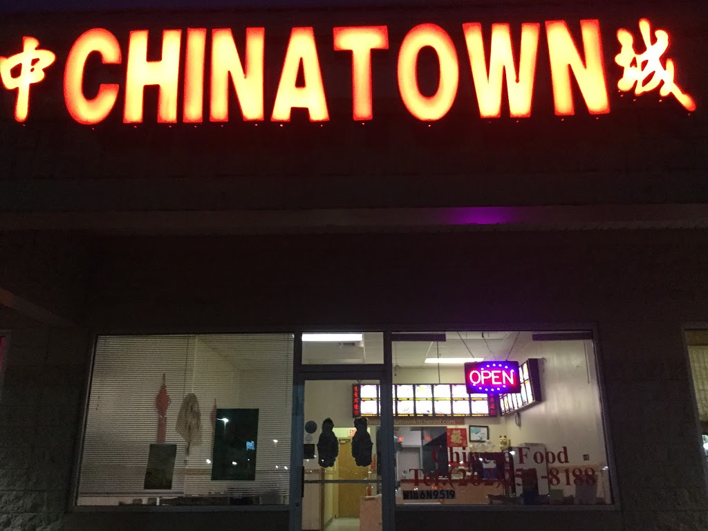 Chinatown Kitchen | W186N9519 Bancroft Dr, Menomonee Falls, WI 53051, USA | Phone: (262) 255-8188