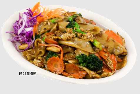 D. Thai | 7221 Ogden Ave, Lyons, IL 60534, USA | Phone: (708) 447-4662