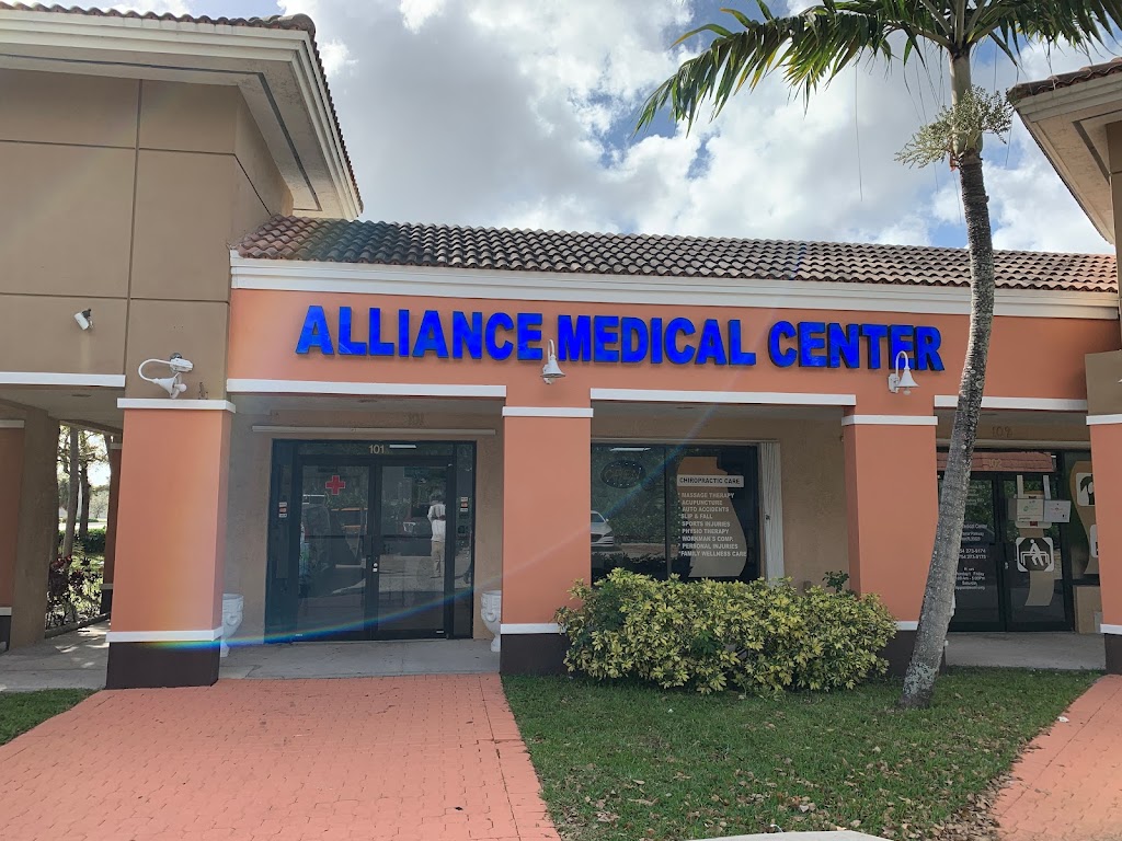 Alliance Medical Center | 6245 Miramar Pkwy, Miramar, FL 33023, USA | Phone: (754) 273-9174