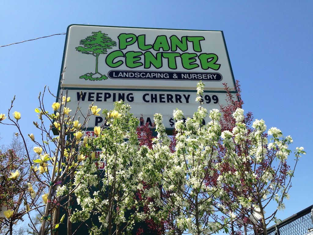 Plant Center Inc | 9431 US-24, Fort Wayne, IN 46804, USA | Phone: (260) 432-7370