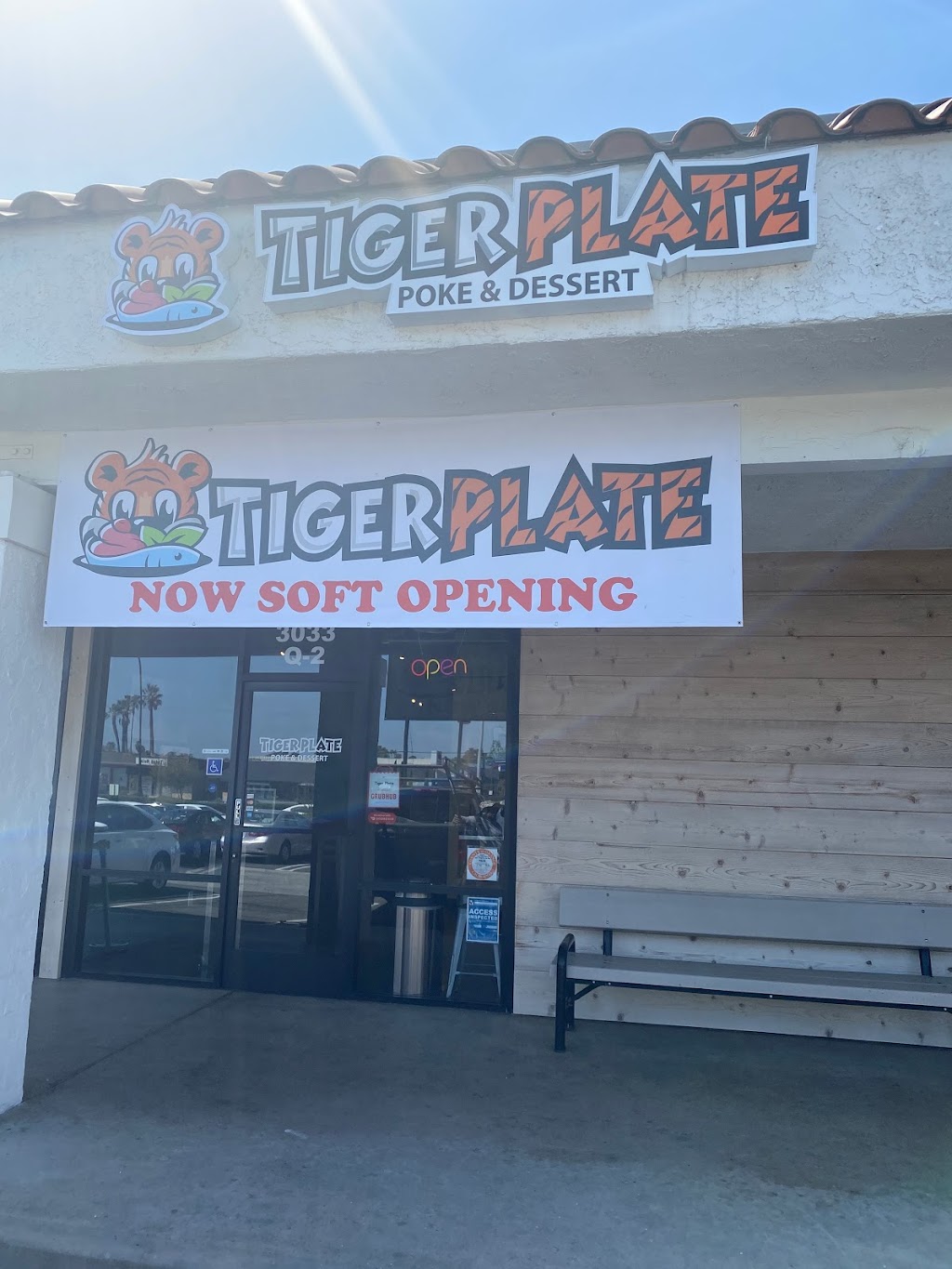Tiger Plate | United States, California, Costa Mesa, Bristol St, STE 135 | Phone: (714) 486-2333