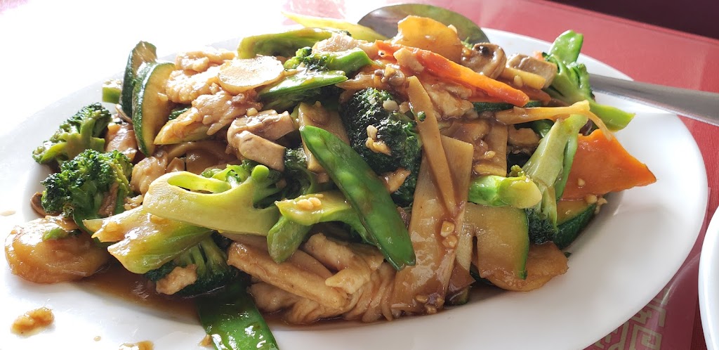 Golden City Chinese Restaurant | 1230 Mission St, Santa Cruz, CA 95060, USA | Phone: (831) 423-0688