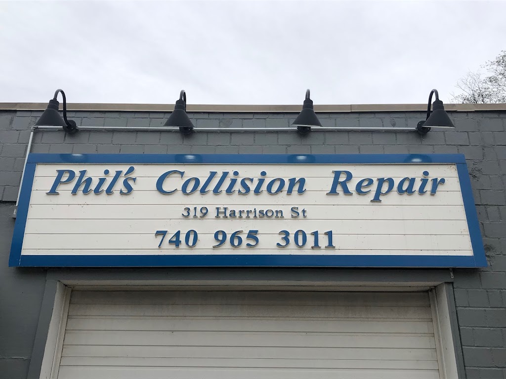 Phils Collision Repair | 319 Harrison St, Galena, OH 43021, USA | Phone: (740) 965-3011