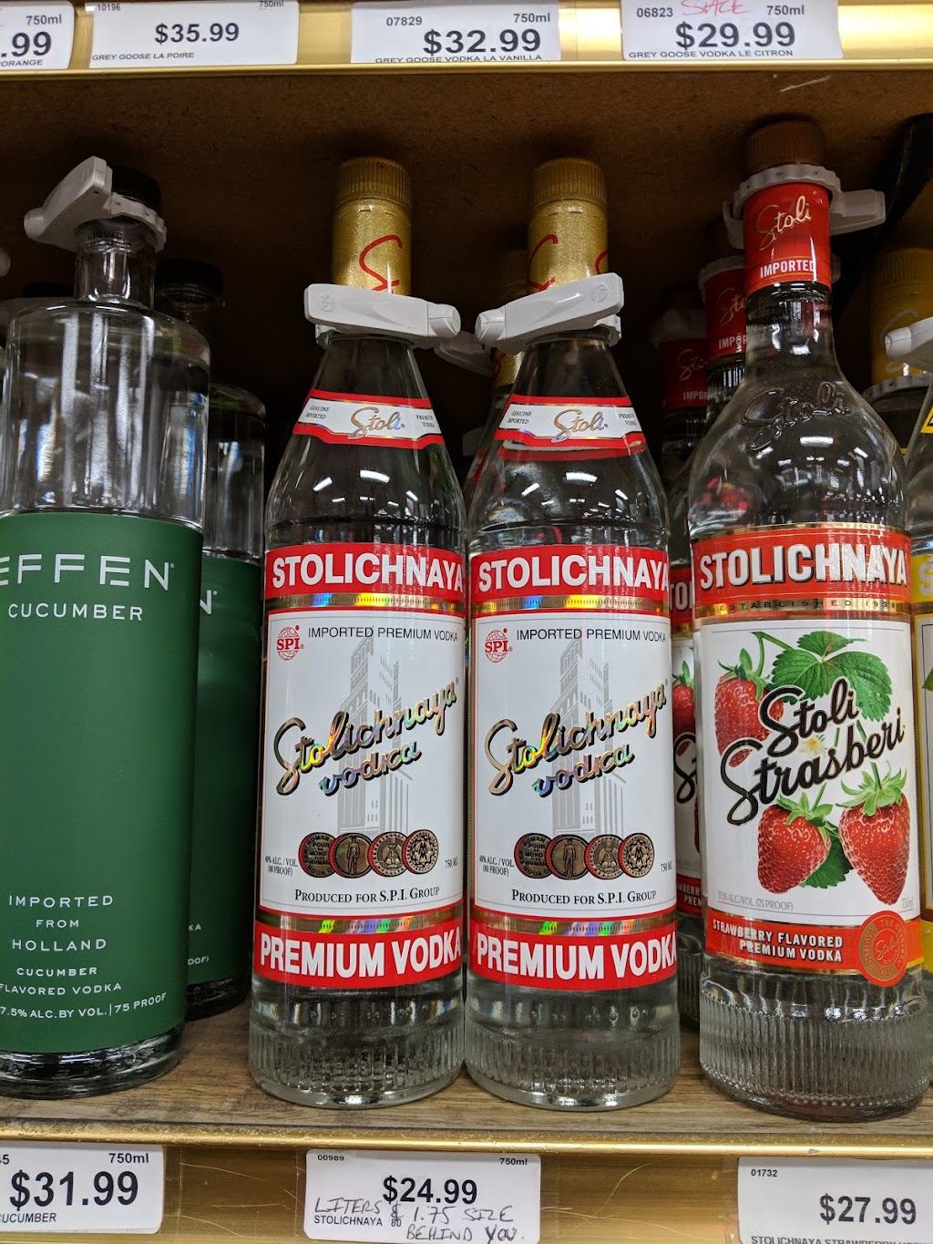 Skillman Wine & Liquor | 1325 US-206, Skillman, NJ 08558, USA | Phone: (609) 924-0900