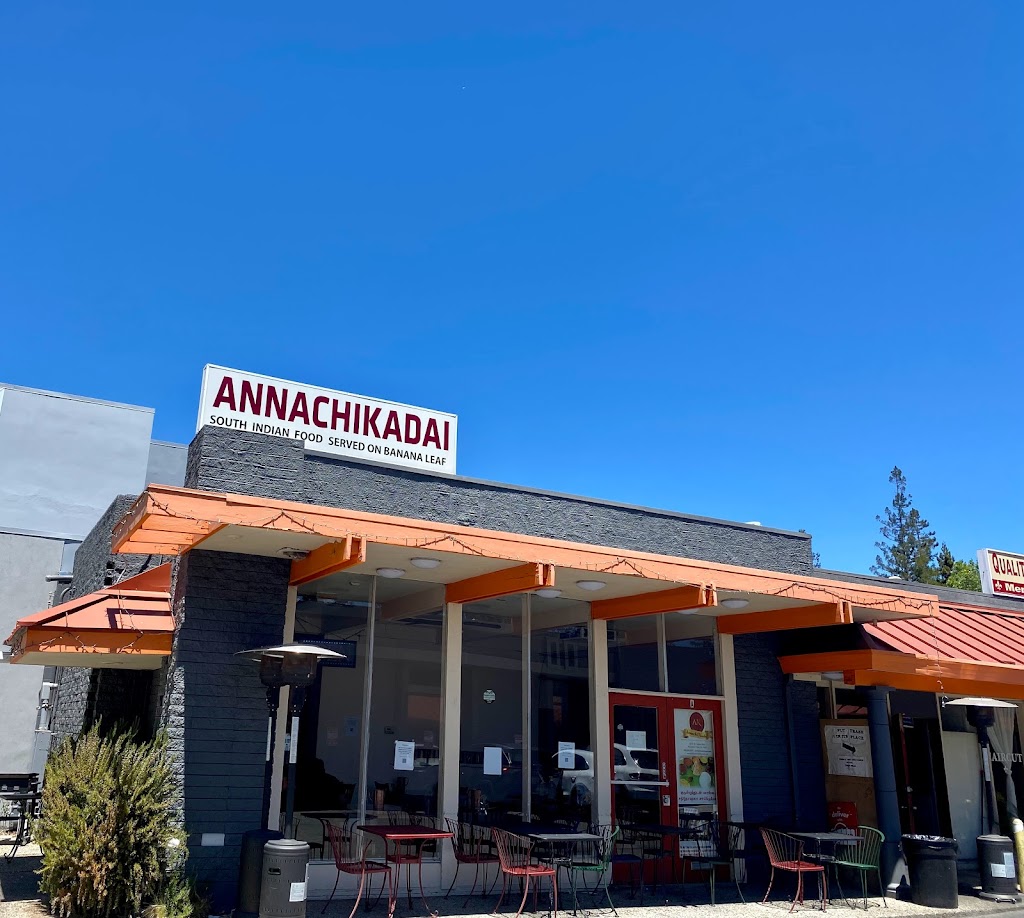 Annachikadai | 80 W El Camino Real, Mountain View, CA 94040, USA | Phone: (650) 282-5737