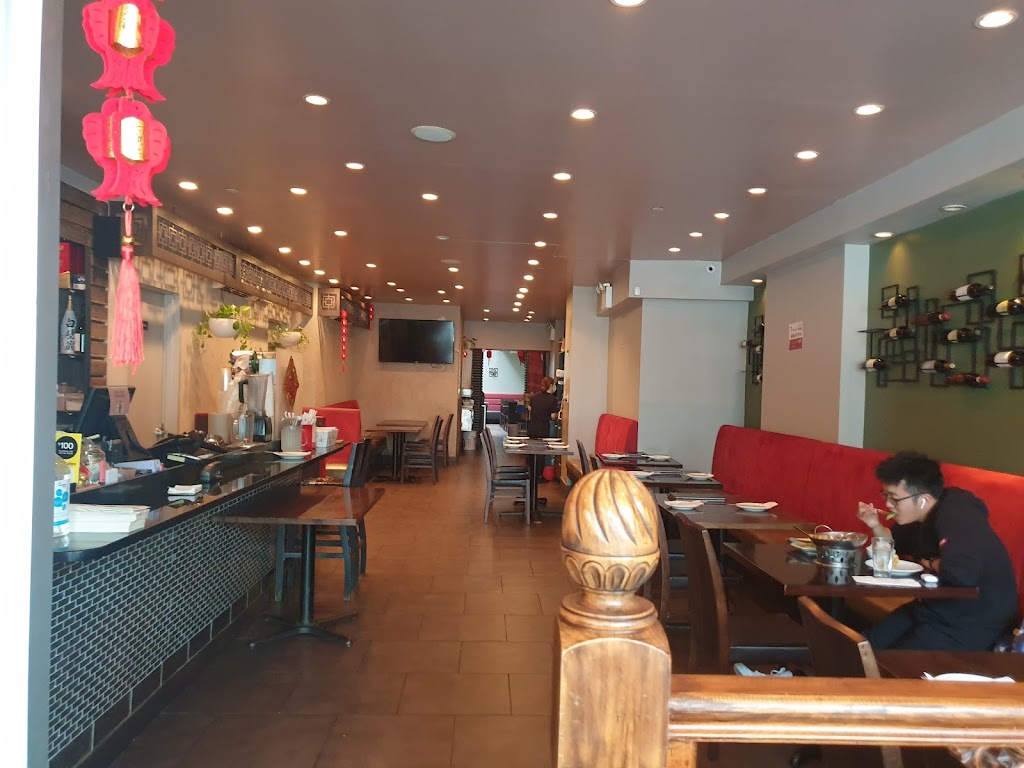 Szechuan Garden | 239 W 105th St, New York, NY 10025, USA | Phone: (212) 865-8808