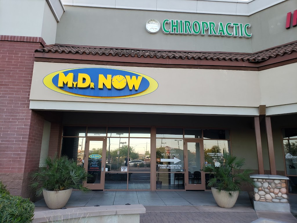 MY DR NOW | 5045 W Baseline Rd A110, Laveen Village, AZ 85339 | Phone: (480) 677-8282