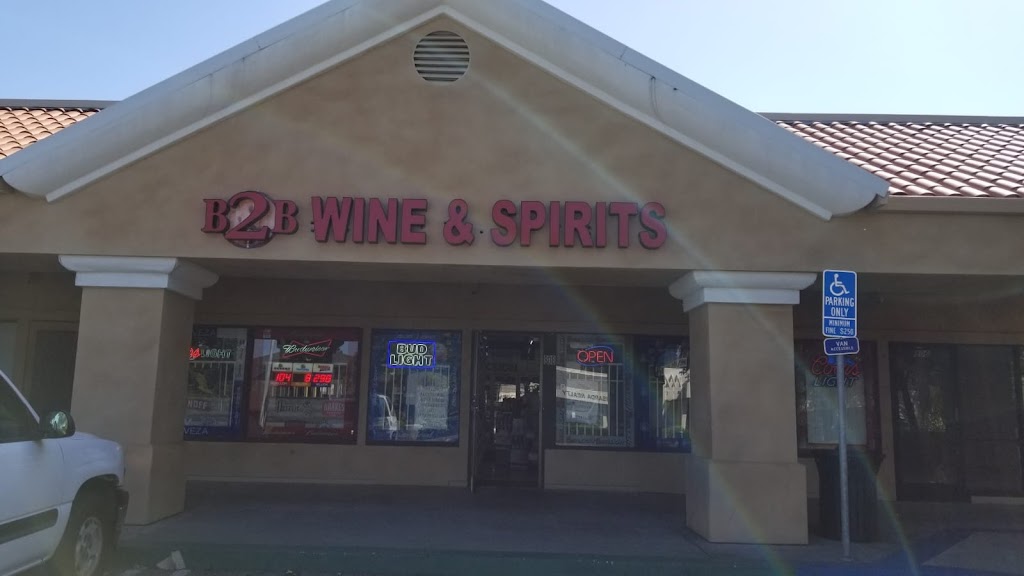B 2 B Wine & Spirits | B2B wine & spirit, 808 Alamo Dr, Vacaville, CA 95688, USA | Phone: (707) 474-5738