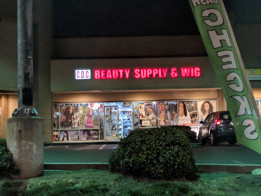 CDC Beauty & Barber Supply 2 | 7111 Broadway, Lemon Grove, CA 91945 | Phone: (619) 464-1027