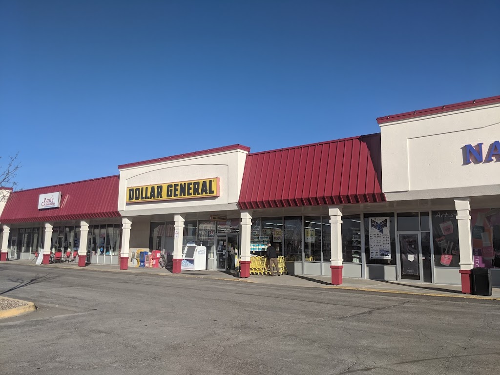 Dollar General | 6577 N Oak Trafficway, Gladstone, MO 64118, USA | Phone: (816) 702-5030