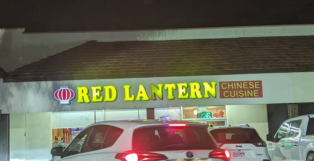 Red Lantern Chinese Cuisine | 926 S Grand Ave, Glendora, CA 91740, USA | Phone: (626) 594-0086