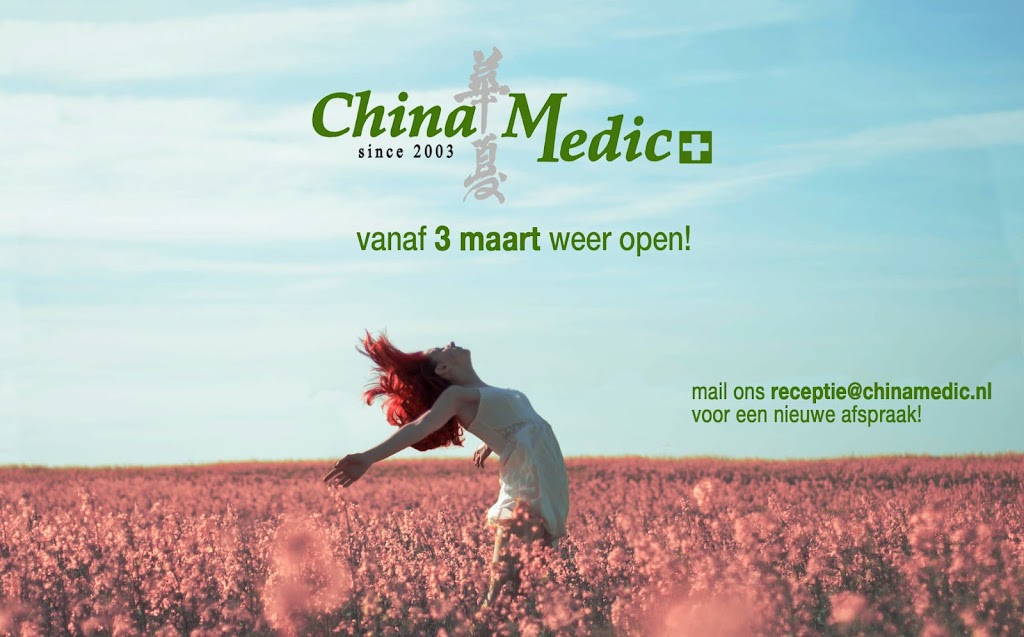 ChinaMedic Acupuncture Clinic | Postjesweg 36, 1057 EB Amsterdam, Netherlands | Phone: 020 616 7615