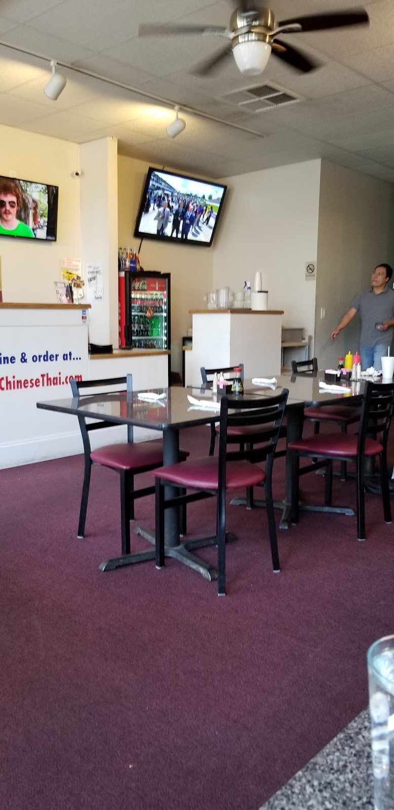 Sunshine Chinese - Thai Restaurant | 525 Peachtree Industrial Blvd, Suwanee, GA 30024, USA | Phone: (770) 614-9699