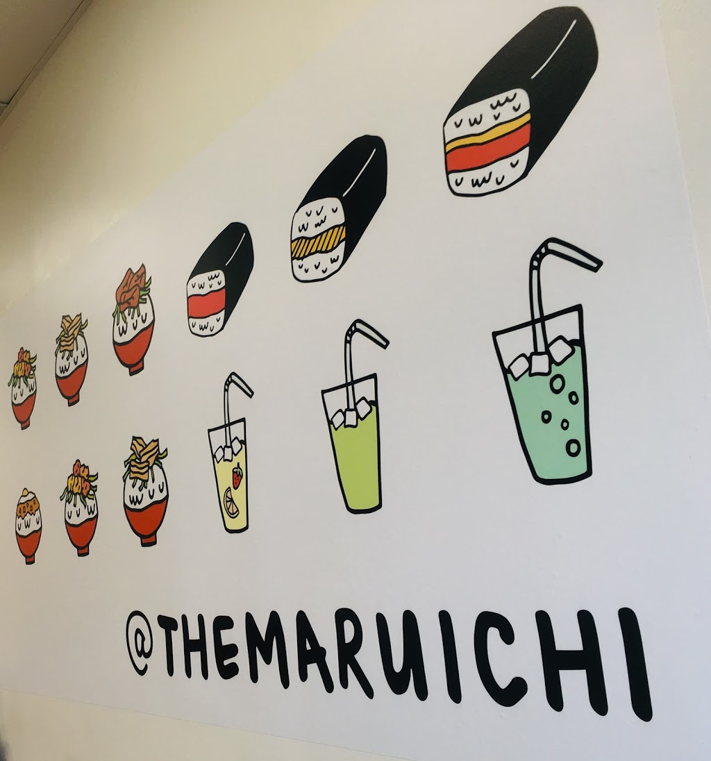 Maruichi Bento | 12206 Artesia Blvd, Artesia, CA 90701, USA | Phone: (562) 991-1669