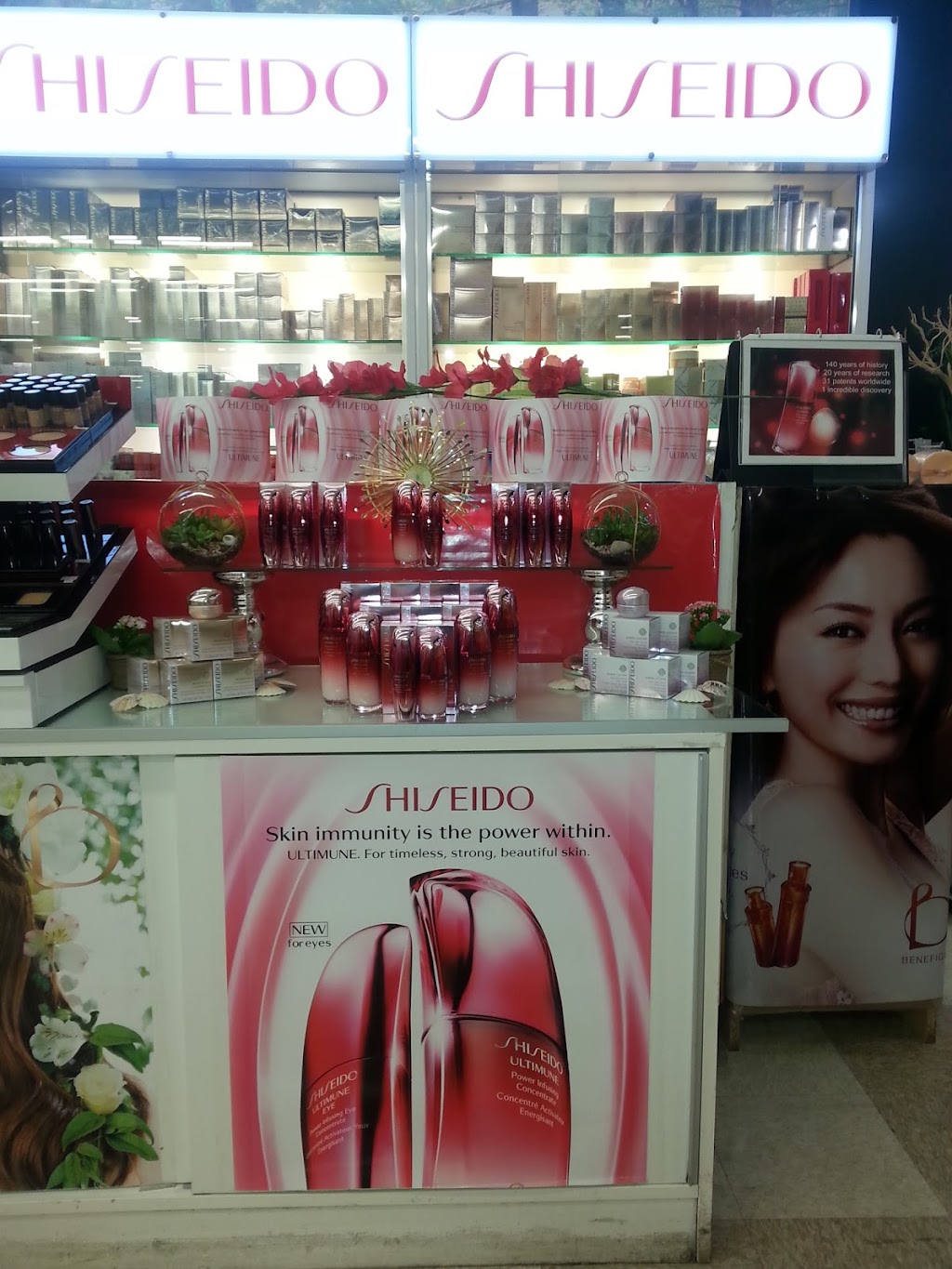 JANGS SHISEIDO & K-BEAUTY | 21305 Hawthorne Blvd, Torrance, CA 90503, USA | Phone: (310) 488-6619