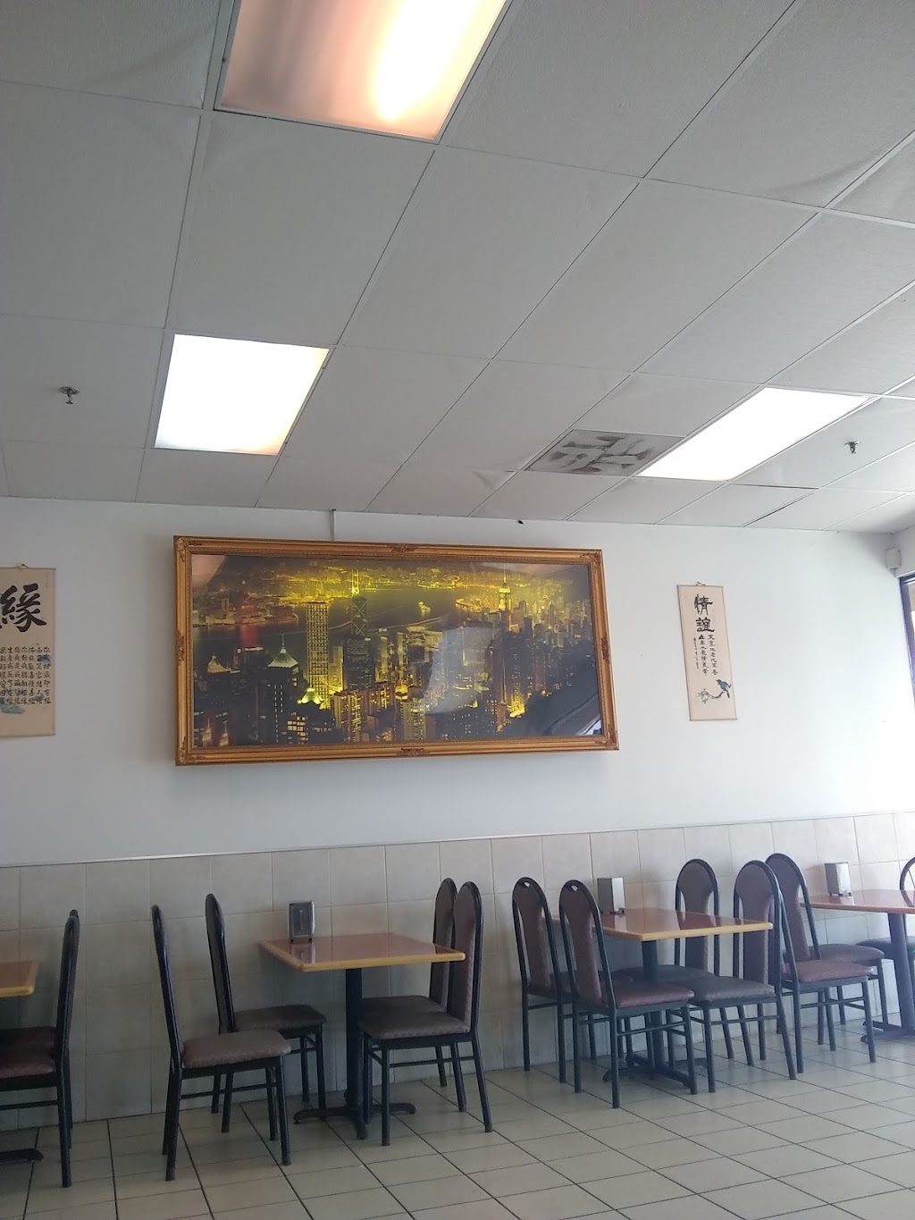 Hong Kong Chinese Restaurant | 3550 Centerville Hwy # 106, Snellville, GA 30039, USA | Phone: (770) 985-5282