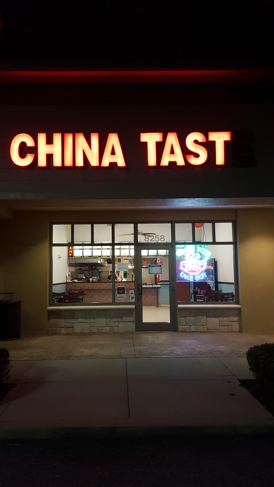 China Taste | 8258 Bee Ridge Rd, Sarasota, FL 34241, USA | Phone: (941) 371-7555