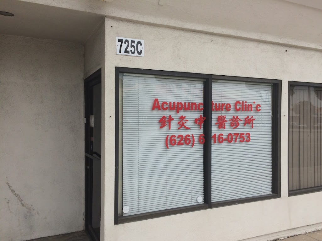 Meddy Si Qing Zhao, Lac | 725 S Atlantic Blvd, Monterey Park, CA 91754, USA | Phone: (626) 616-0753