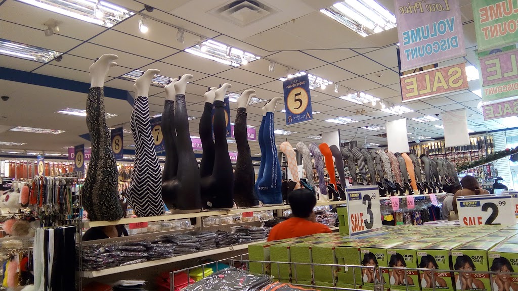 Ebony Super Store | 1057 W Camp Wisdom Rd, Dallas, TX 75232, USA | Phone: (214) 371-5000