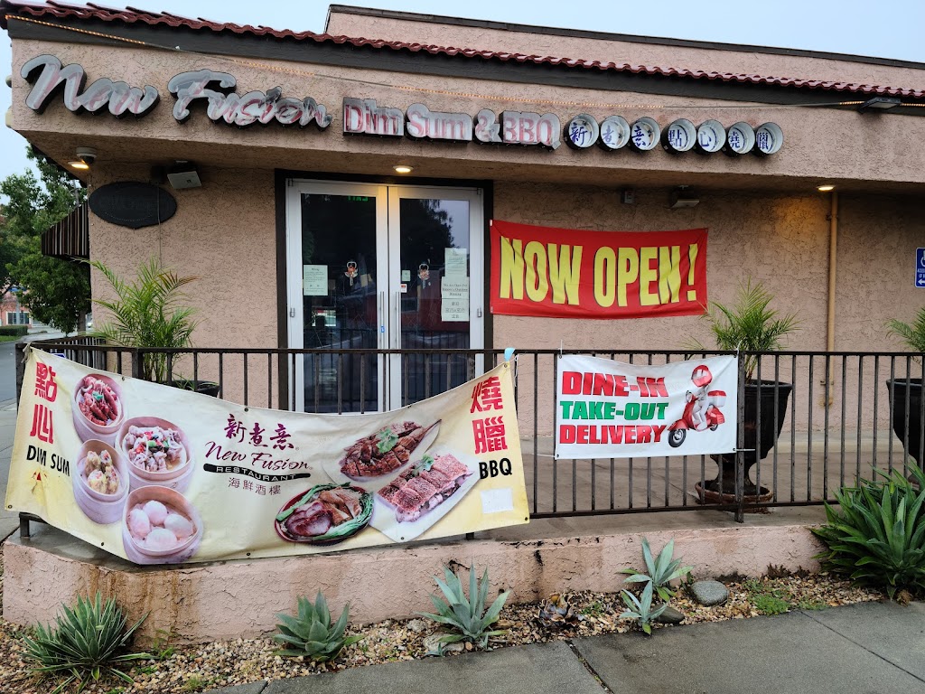 New fusion dim sum and BBQ | 353 E Foothill Blvd, Azusa, CA 91702, USA | Phone: (626) 804-7682