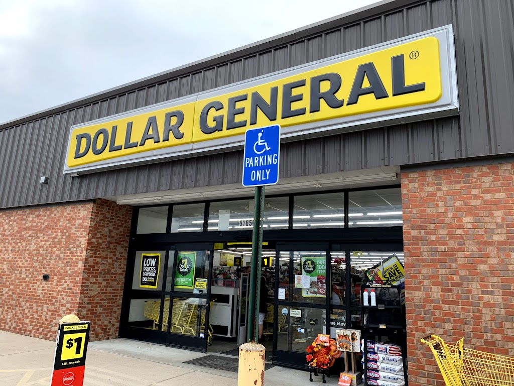 Dollar General | 5765 John Bragg Hwy, Murfreesboro, TN 37127, USA | Phone: (615) 624-9590