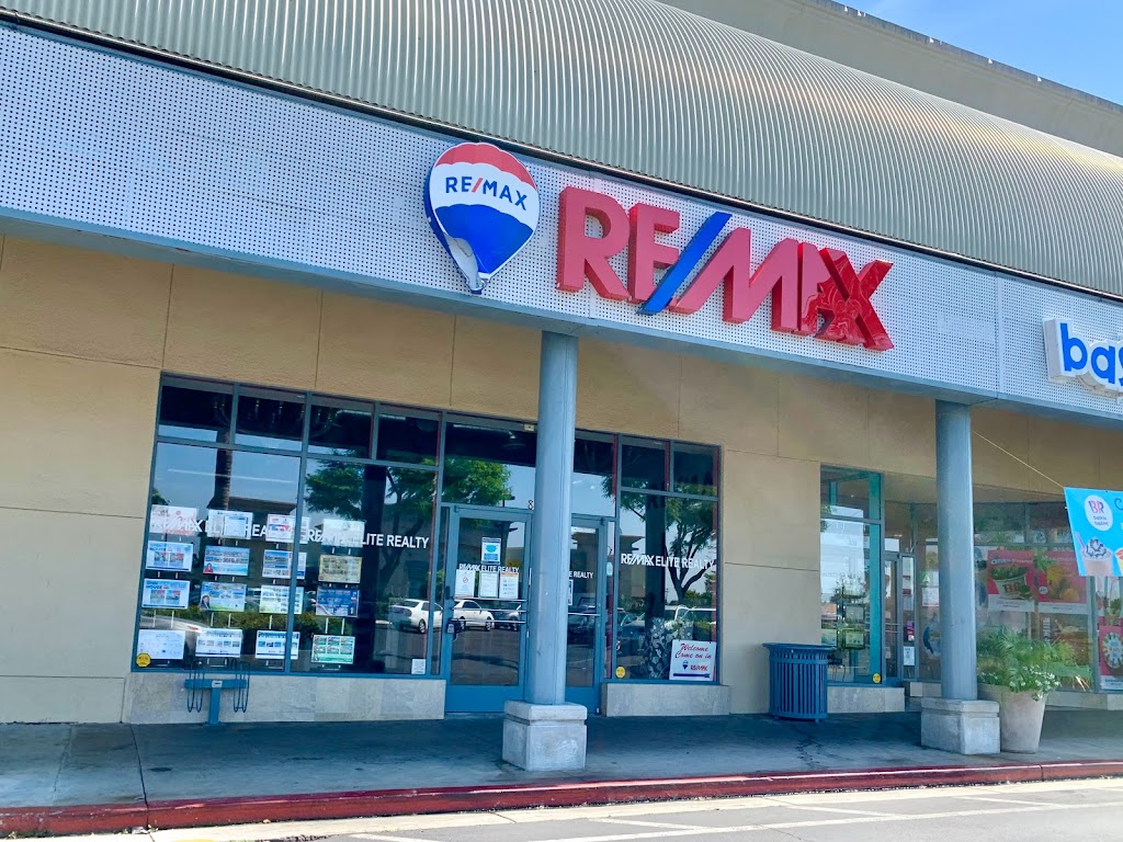 RE/MAX Elite Realty | 842 E Valley Blvd, Alhambra, CA 91801, USA | Phone: (626) 248-9200