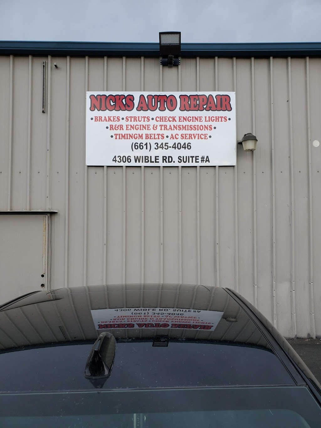 Nicks Auto Repair | 4330 Wible Rd, Bakersfield, CA 93313, USA | Phone: (661) 345-4046