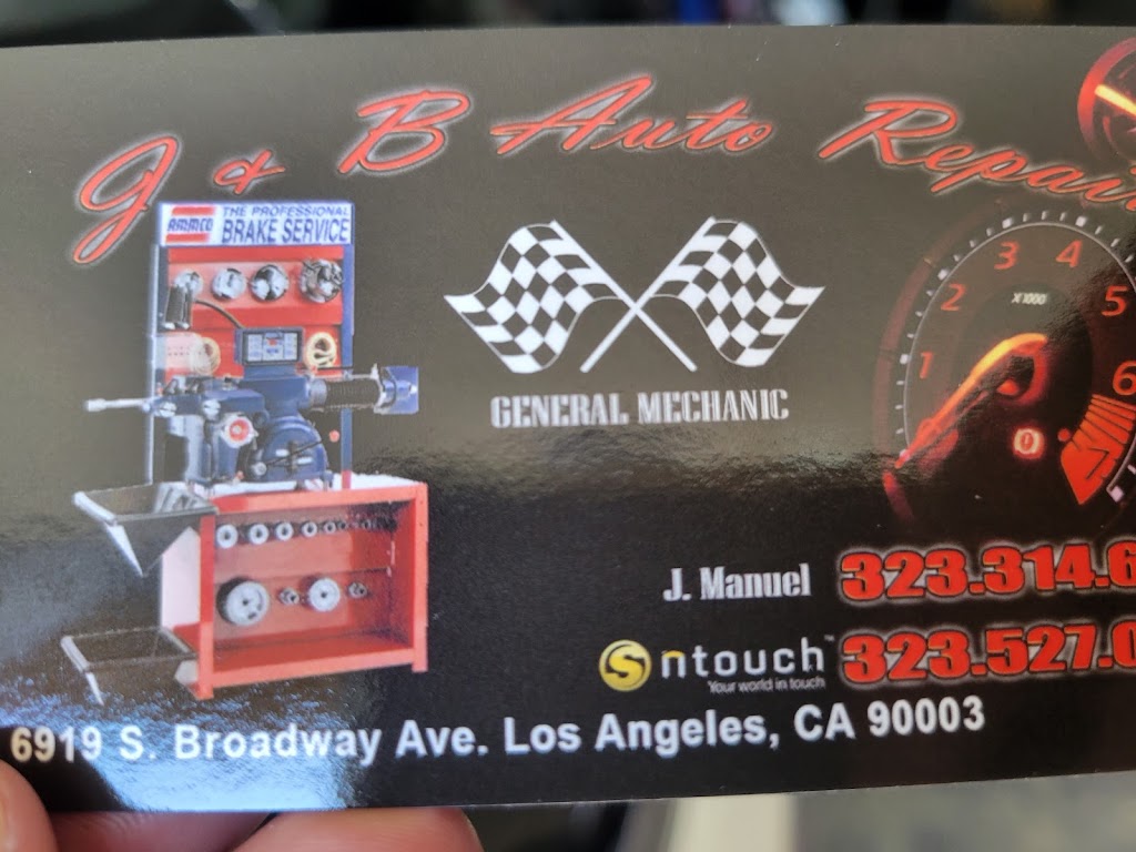 Brother Machine Shop | 6919 S Broadway, Los Angeles, CA 90003, USA | Phone: (323) 752-0310