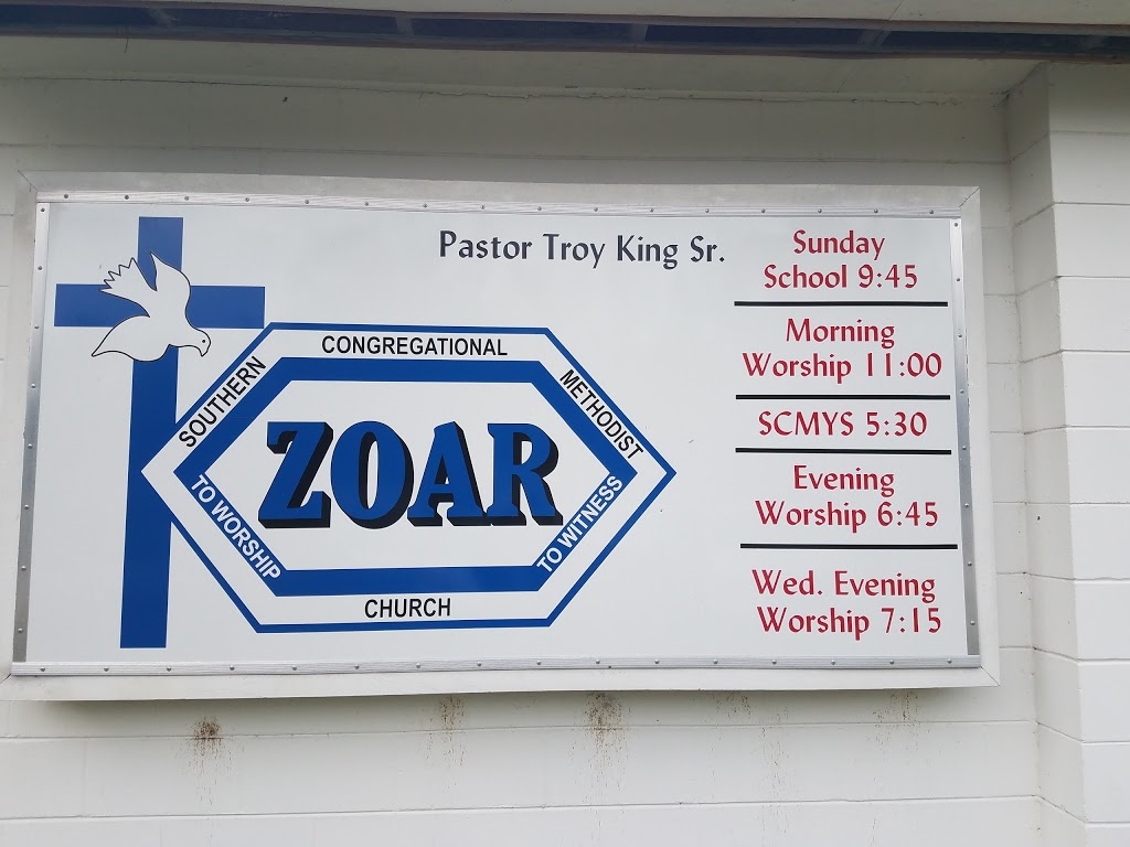 Zoar Southern Congregational Methodist Church | 5533 Chenango Blvd, Jacksonville, FL 32254, USA | Phone: (904) 804-1481