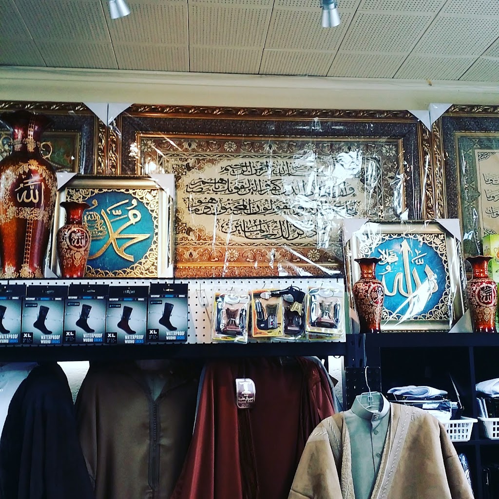 Maqbool Islamic Clothing | 3851 Smith St, Union City, CA 94587, USA | Phone: (510) 489-8616